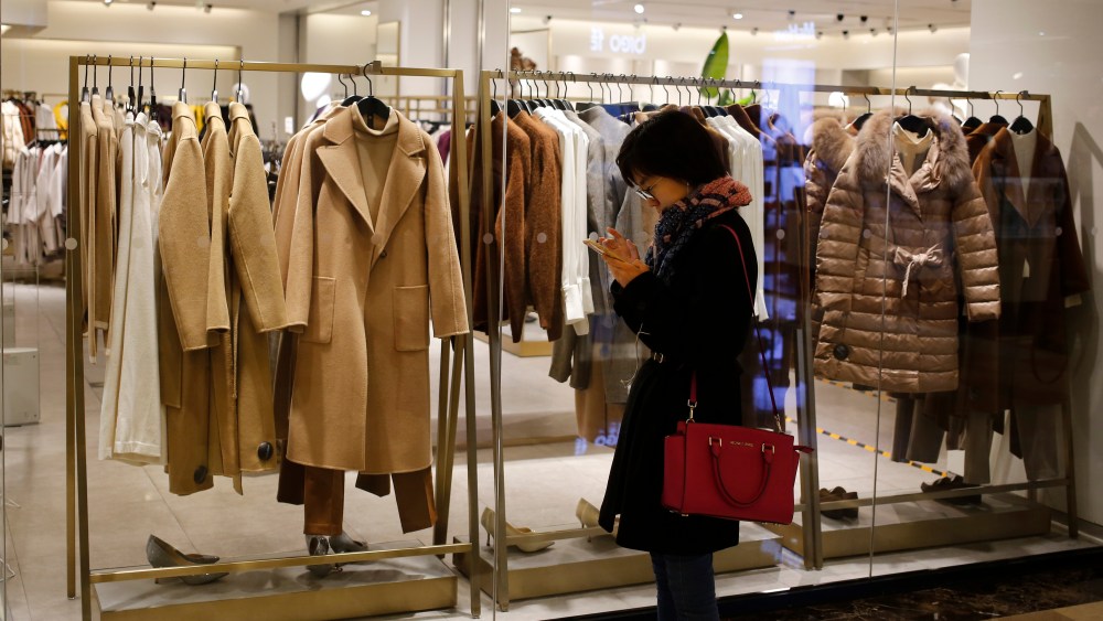 A Chinese consumer walks in a shopping mall in Beijing, China, 16 November 2018. China's consumer price index (CPI), a main gauge of inflation, rose 2.5 percent year-on-year in October, according to the National Bureau of Statistics (NBS).China economy consumption, Beijing - 16 Nov 2018