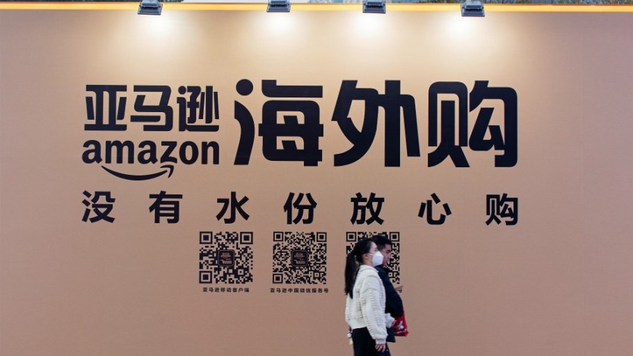 Amazon exits China