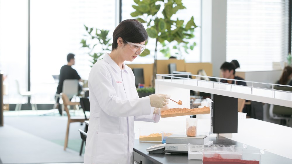 Shiseido Global Innovation Center