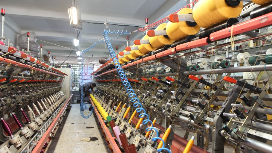 textiles