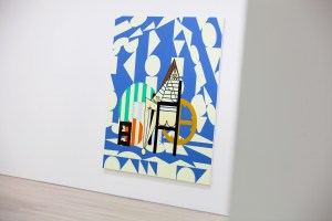 A painting by Farah Atassi.