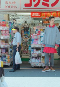 Kolor Men's Spring 2020