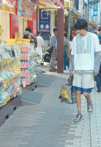Kolor Men's Spring 2020