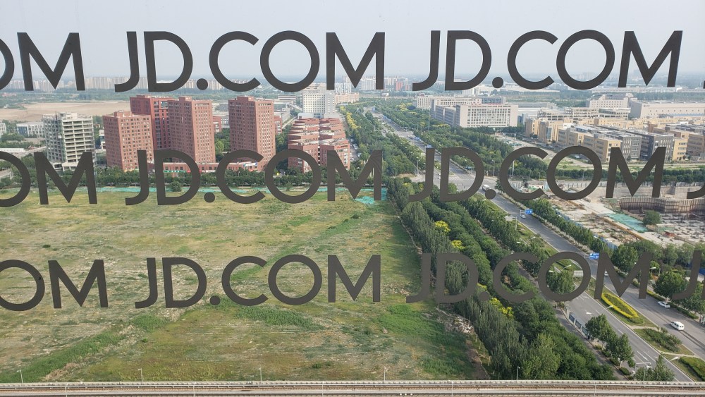 View from the JD headquarters.