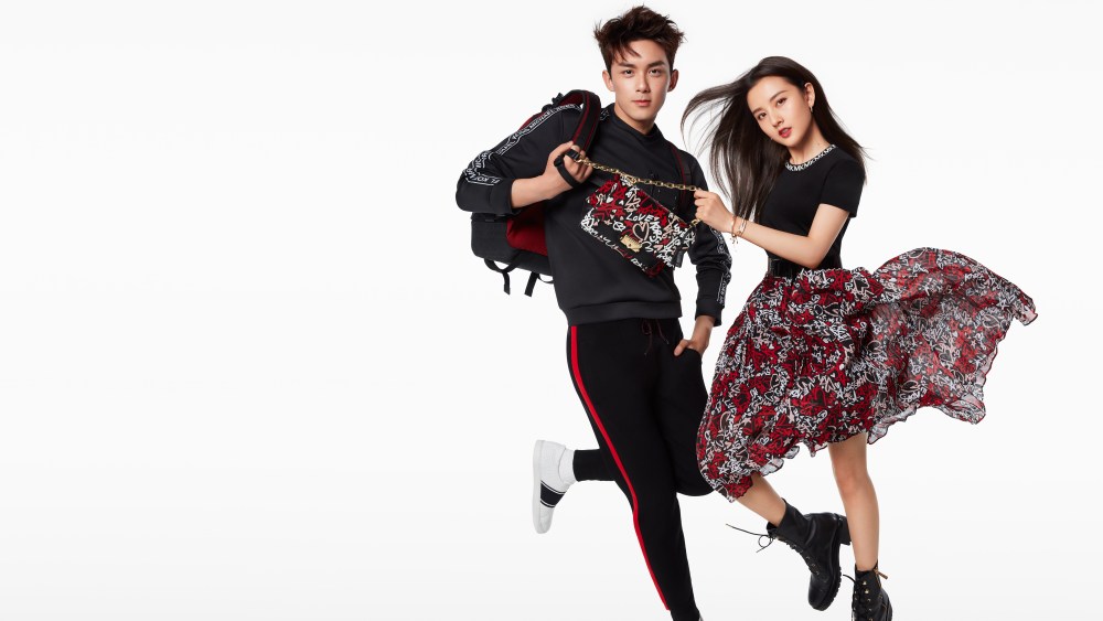 Leo Wu and Lareina Song front the Michael Kors Chinese Valentine's Day campaign.