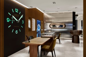The Panerai store in Chicago.
