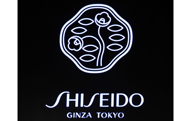 Shiseido