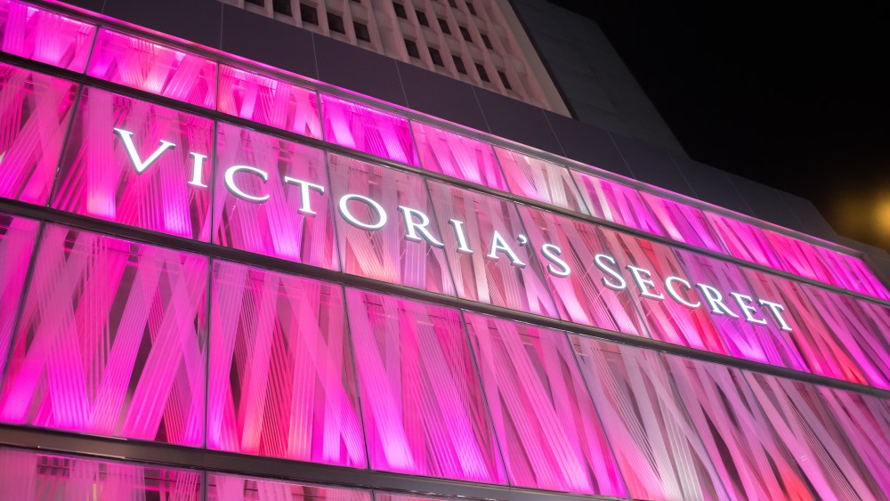 Victoria's Secret Storefront
