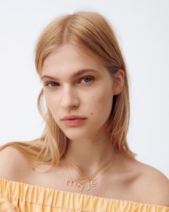 Maje RTW Spring 2020