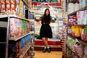 Mary H.K. Choi