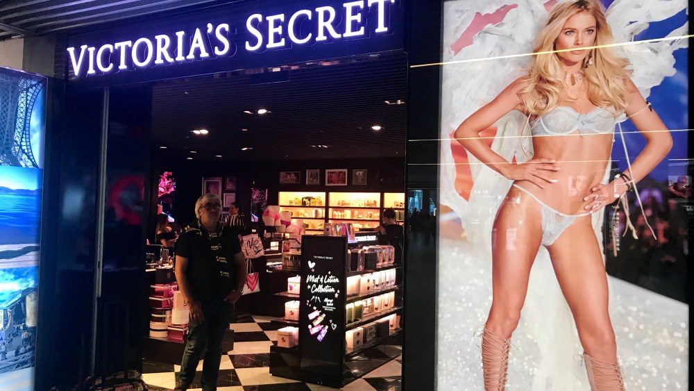 Victoria's Secret store