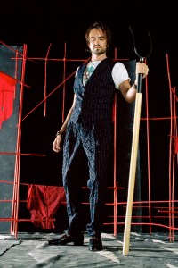 Vivienne Westwood RTW Spring 2020
