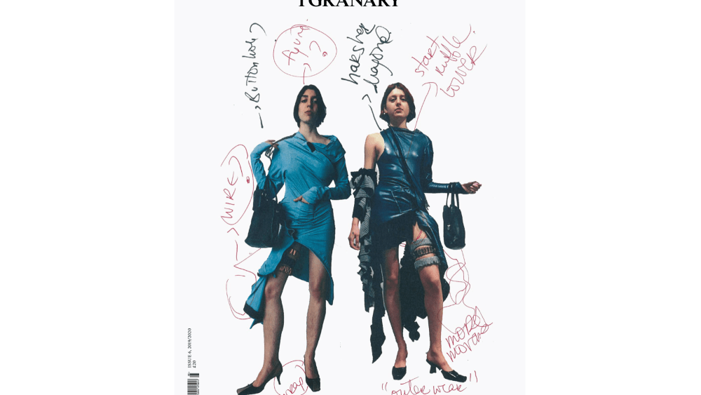 The cover of 1 Granary issue six