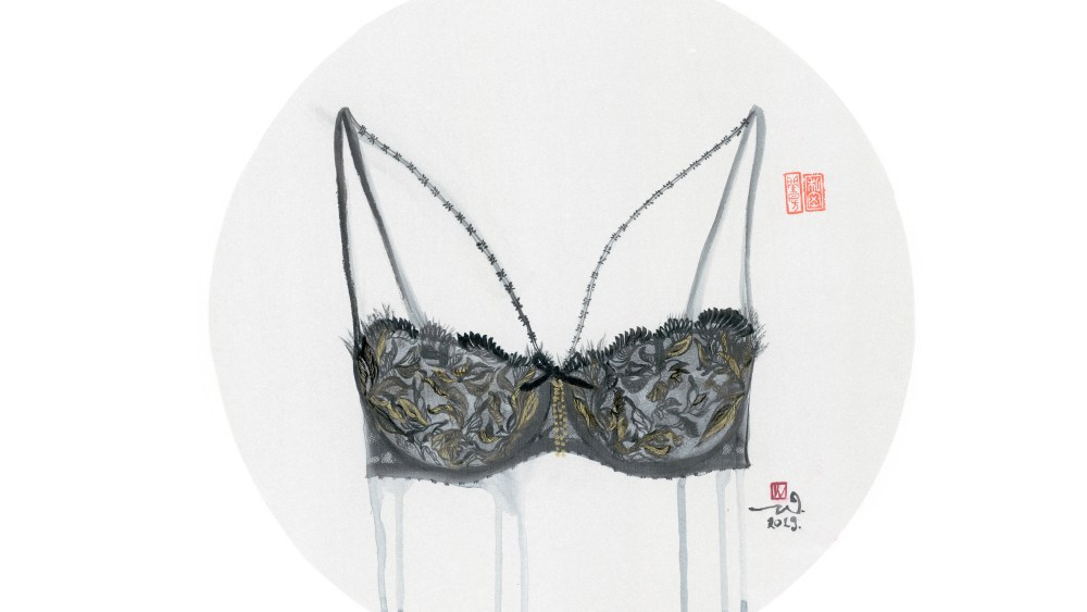 A bra from the "Encre de Chine" capsule collection by Chinese artist Hong Wai for Aubade