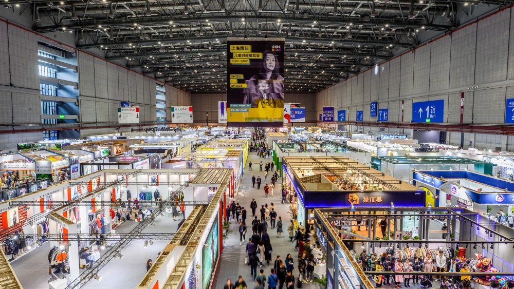 A Chic trade fair.