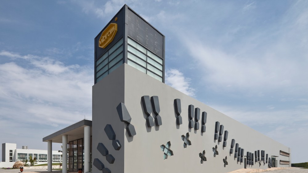 Vibram's technology center.