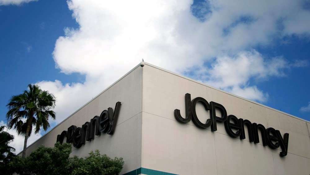j.c. penney store