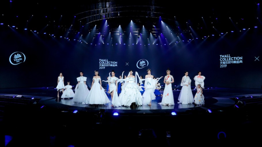 A live event during Alibaba's Single's Day shopping holiday.