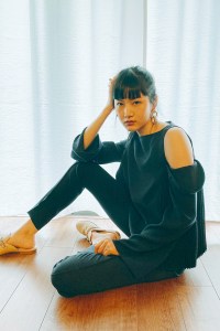 Adeam Resort 2021