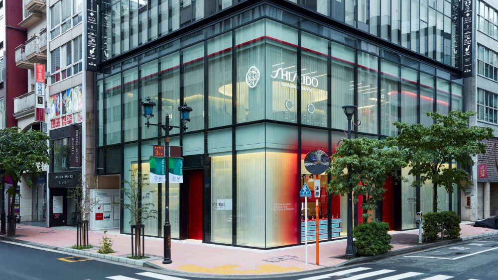 Shiseido flagship
