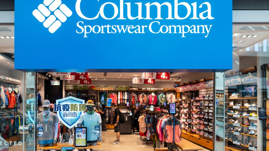 A Columbia Sportswear store in Hong Kong.