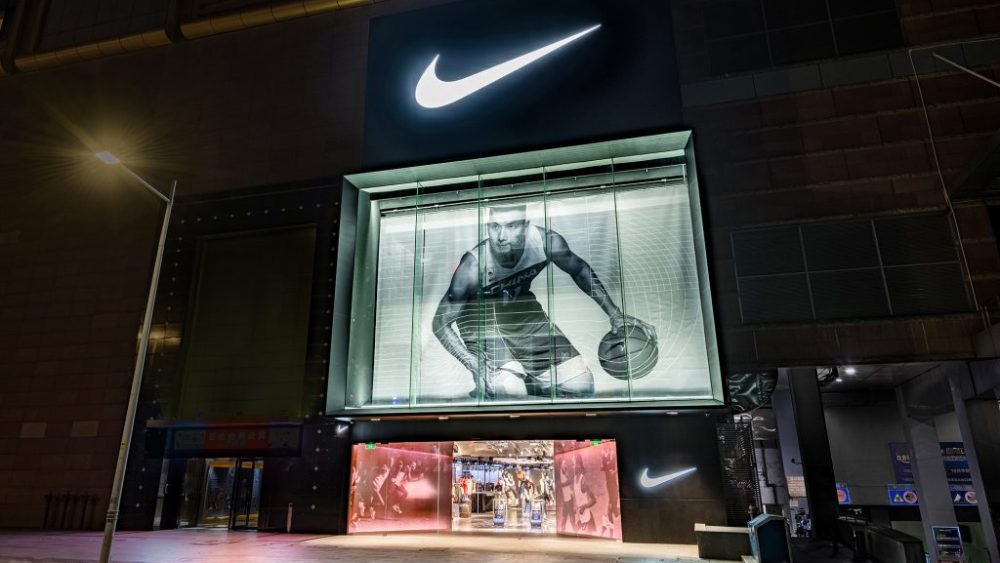Nike Rise store in China