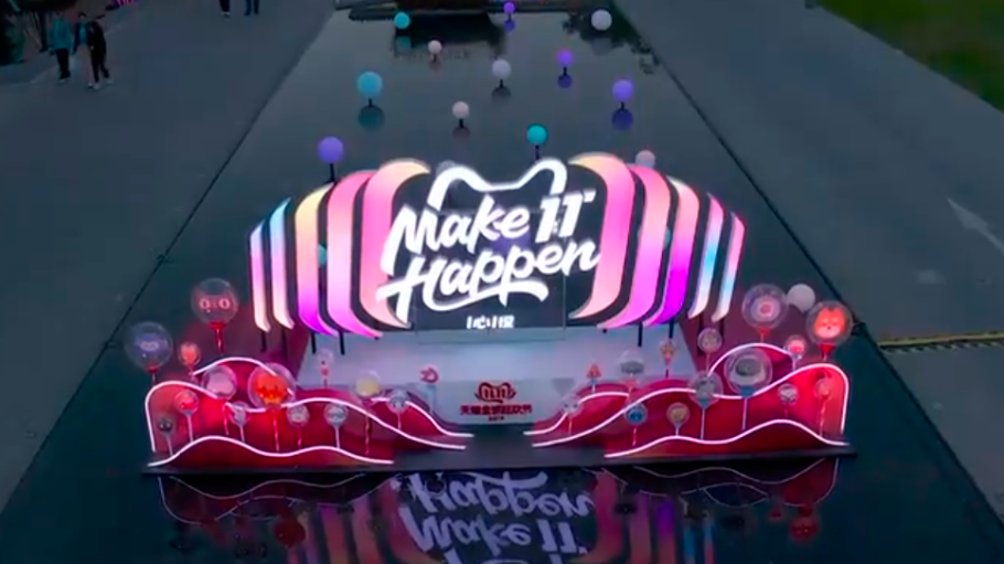 Alibaba is looking to enable more U.S. brands to cash in on its Singles Day festivities ahead of time with the introduction of a “Shark Tank”-like virtual event.