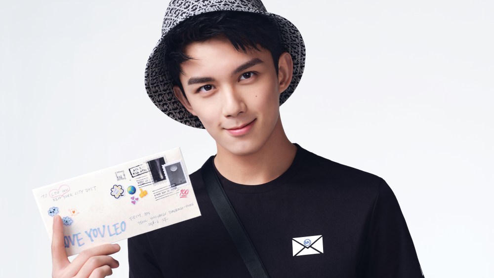 Michael Kors x Leo Wu Qixi campaign.