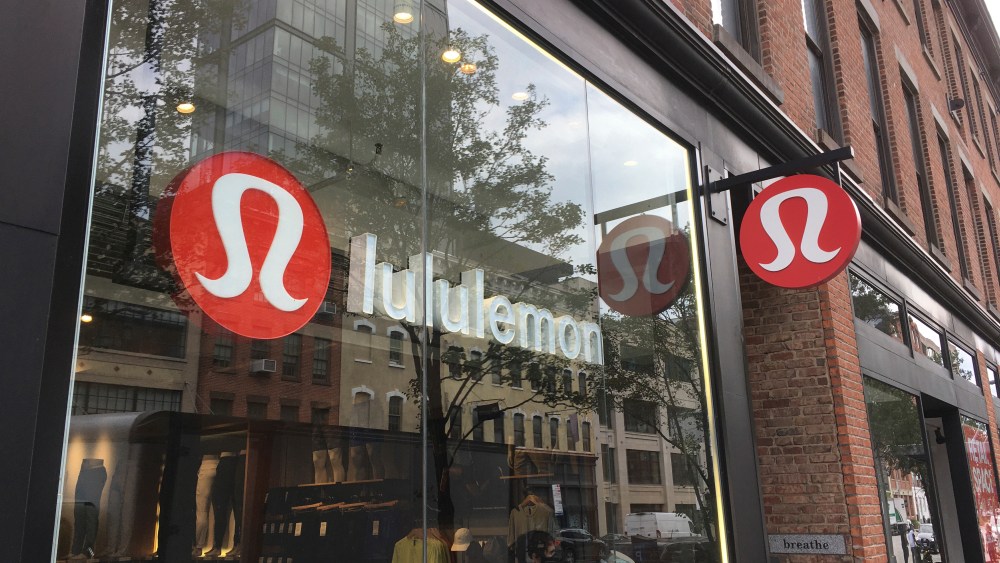 Lululemon store