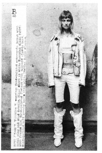 R13 RTW Spring 2021