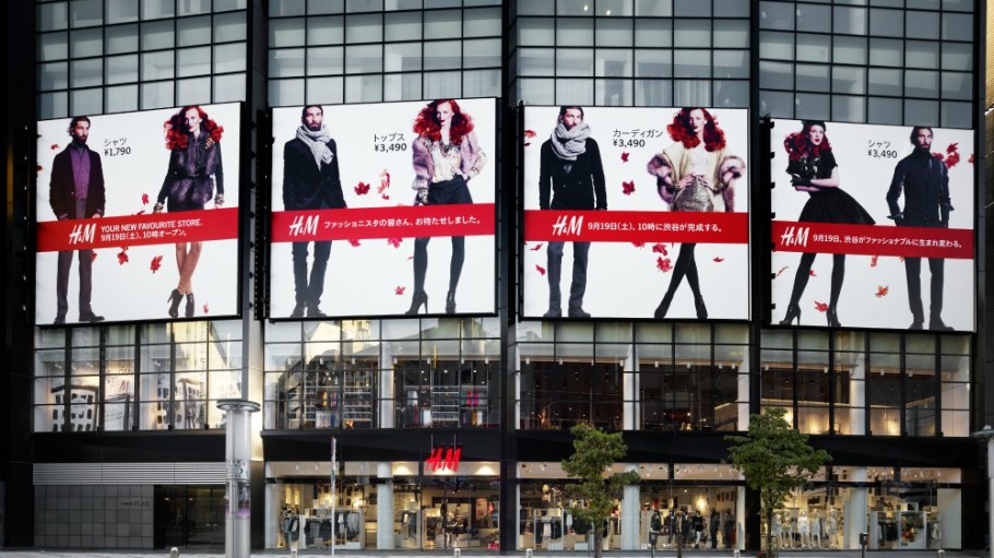 Hennes and Mauritz is leveraging its size and scale to create a more transparent fashion industry by mapping its manufacturing facilities.