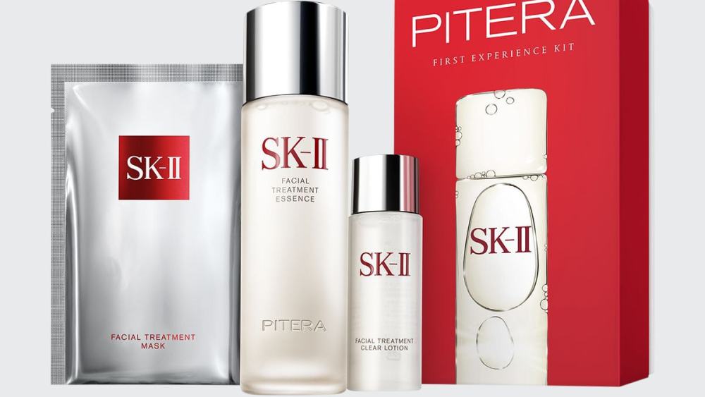 SK-II