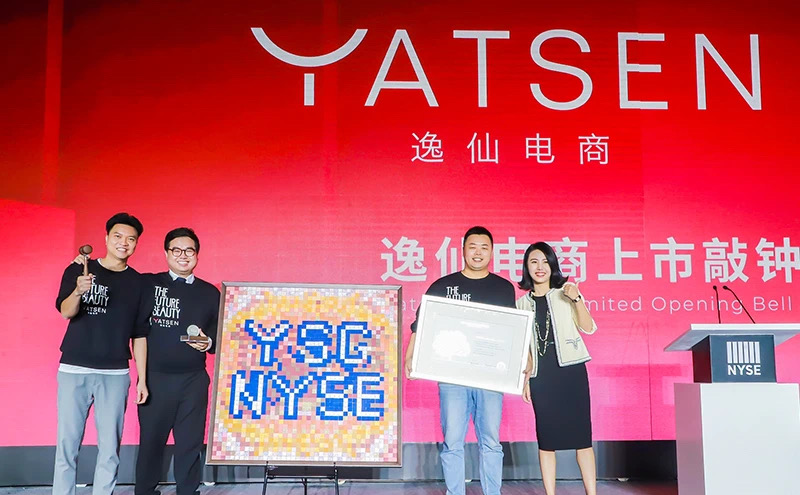 Yatsen founders celebrates the IPO at Rosewood Hotel, Guangzhou