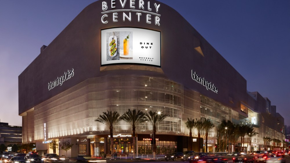 The Beverly Center.
