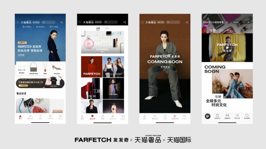 Farfetch, Alibaba and Richemont have joined forces to tackle the Chinese luxury market.