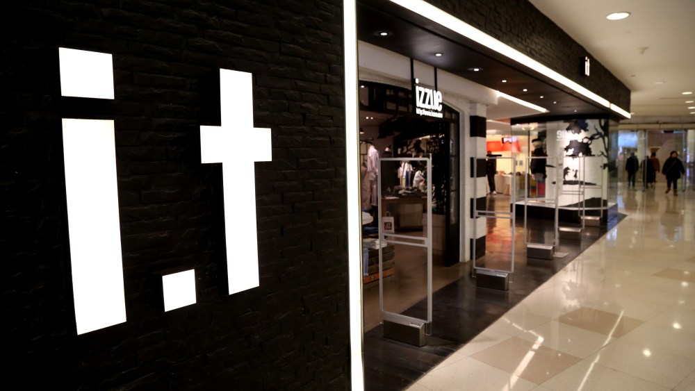 View of an i.t store of Hong Kong fashion conglomerate I.T group in Shanghai.
