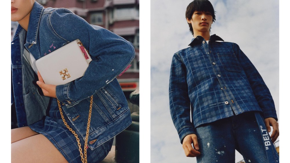 Off-White WeChat capsule collection