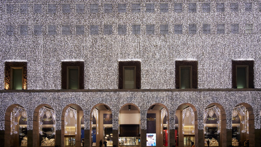 The facade of the Rinascente department store overlooking Milan's Duomo cathedral.