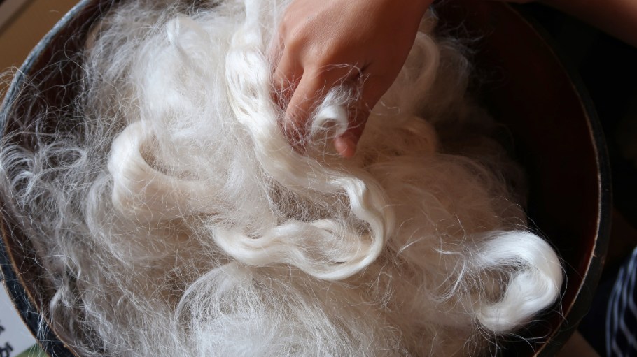 U.K.'s Silk Industries, which does business under the trade banner Vanners, fell into administration last month and has been acquired.