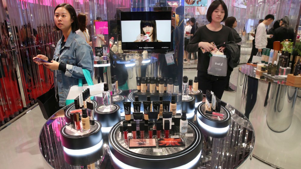 Makeup fans in China