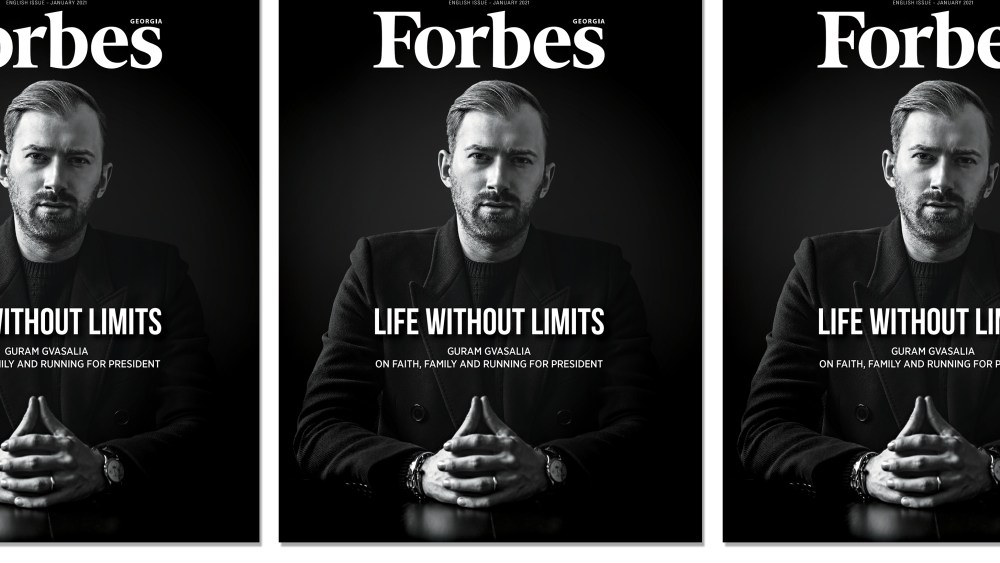Guram Gvasalia on the Cover of Forbes Georgia.