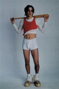 ERL Men's Fall 2021