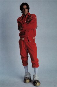 ERL Men's Fall 2021