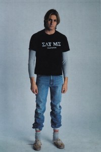 ERL Men's Fall 2021