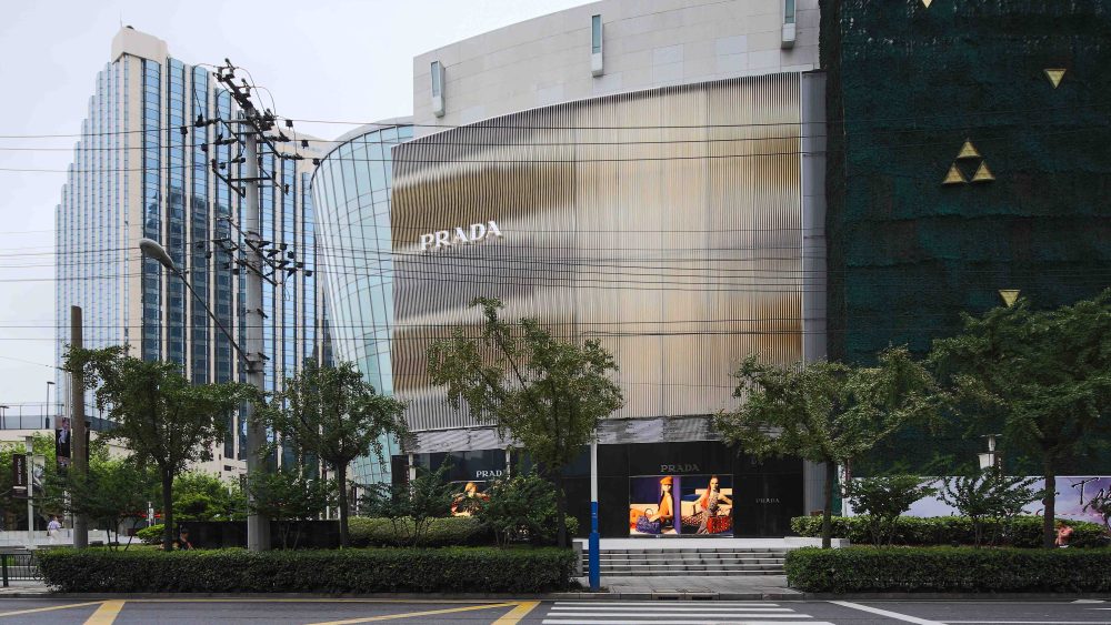 Prada store at Shanghai's Plaza 66