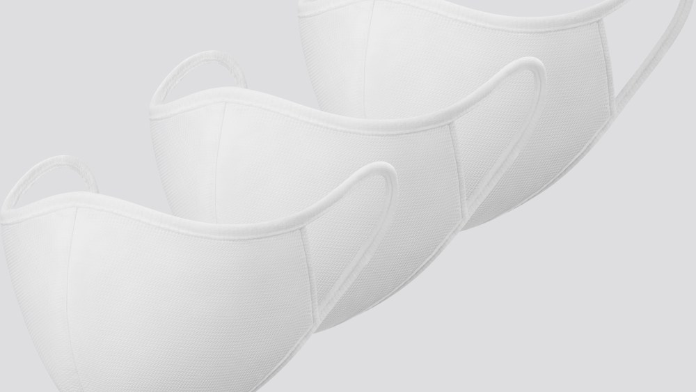Uniqlo Airism mask