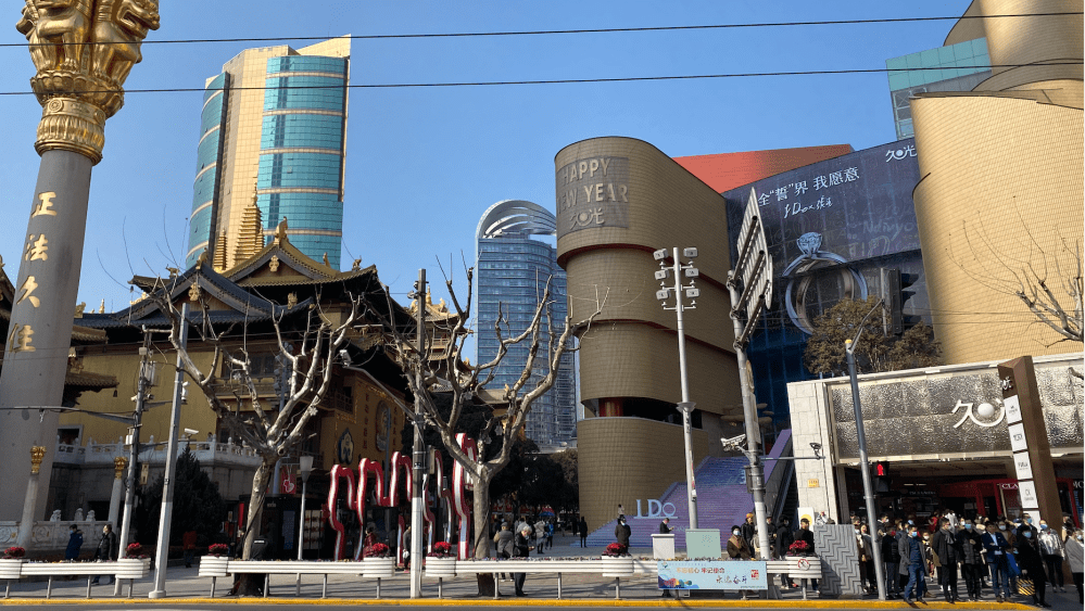Nanjing West Road Shanghai