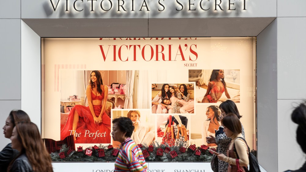 Victoria's Secret store
