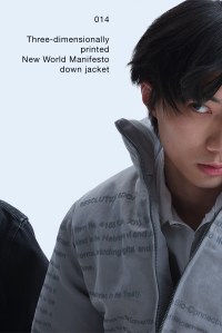 Xander Zhou RTW Fall 2021