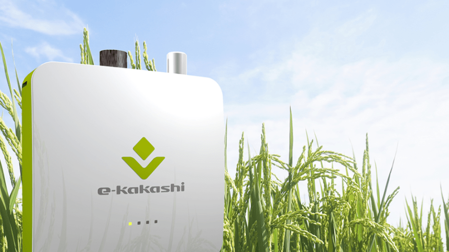 YKK is testing a new program that uses an AI-powered “brain” to visualize CO2 absorption at its Kurobe manufacturing site in Japan.